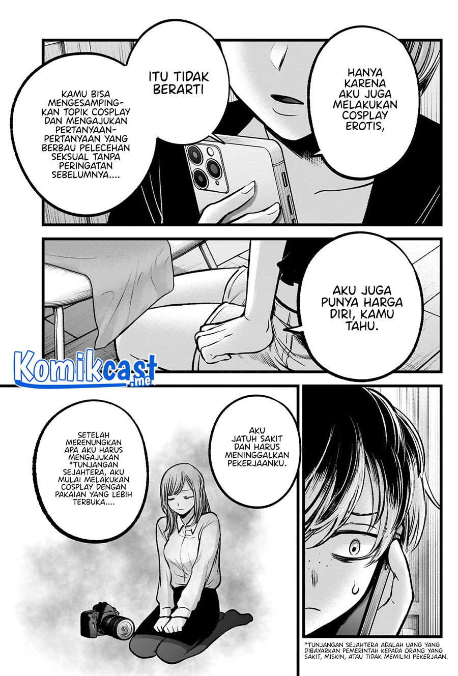 Oshi no Ko Chapter 90