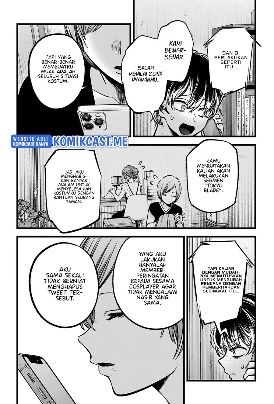 Oshi no Ko Chapter 90
