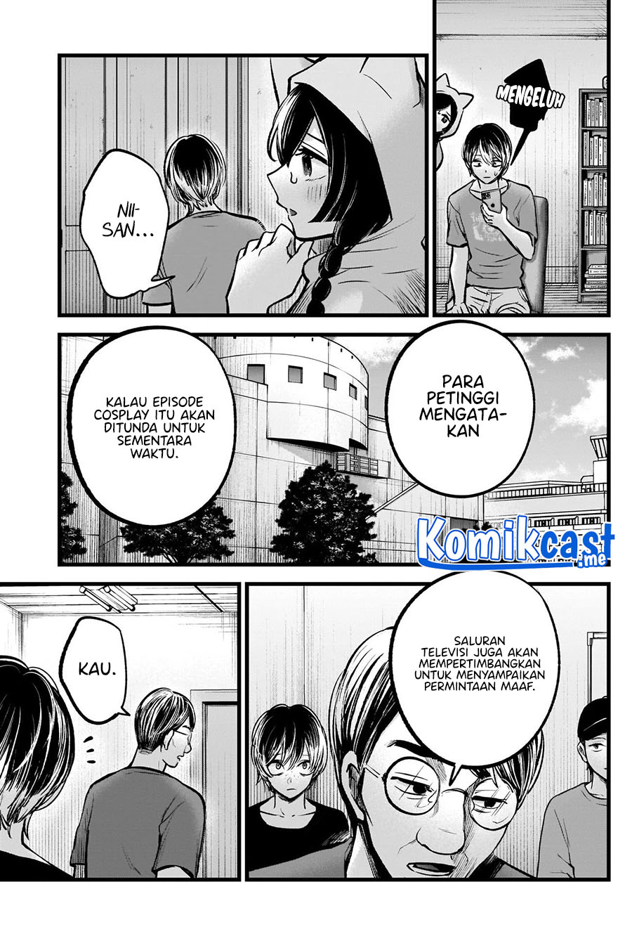 Oshi no Ko Chapter 90