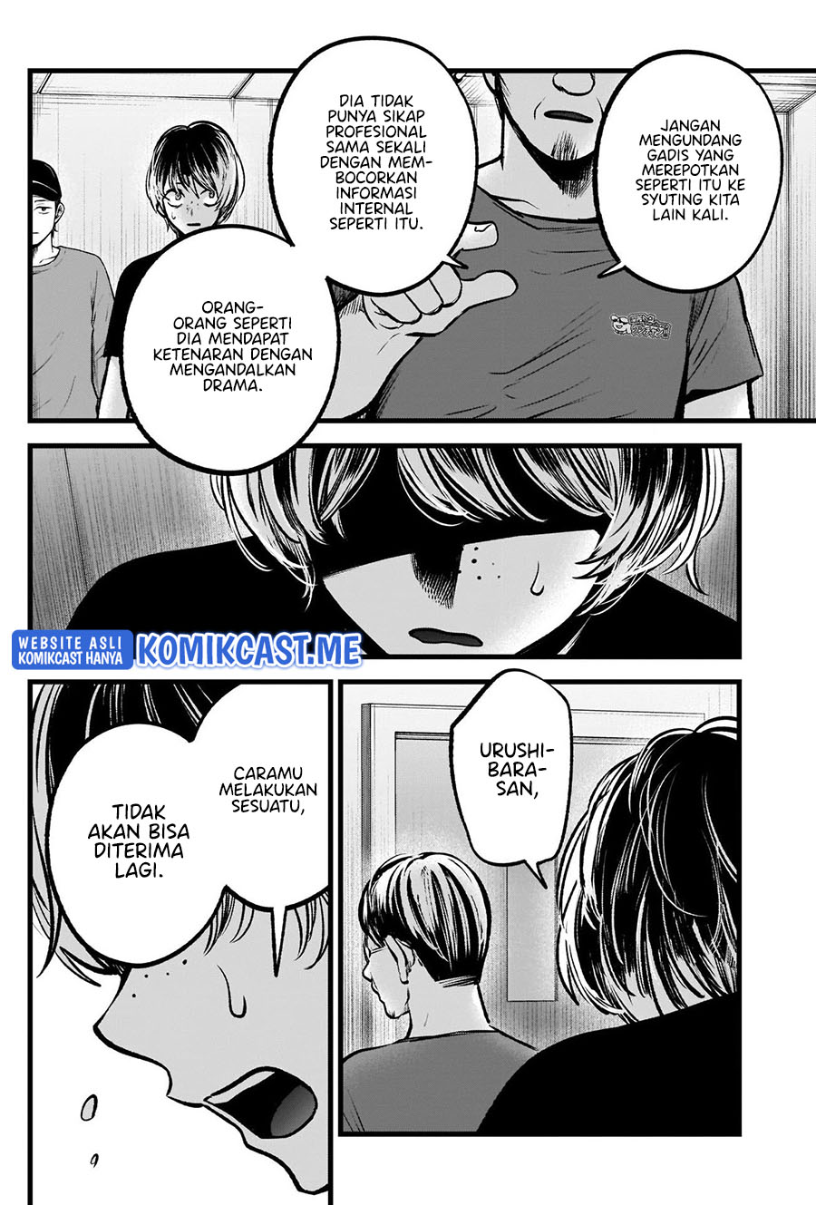 Oshi no Ko Chapter 90