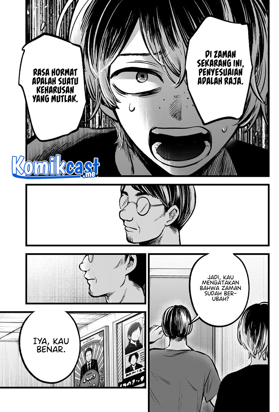 Oshi no Ko Chapter 90