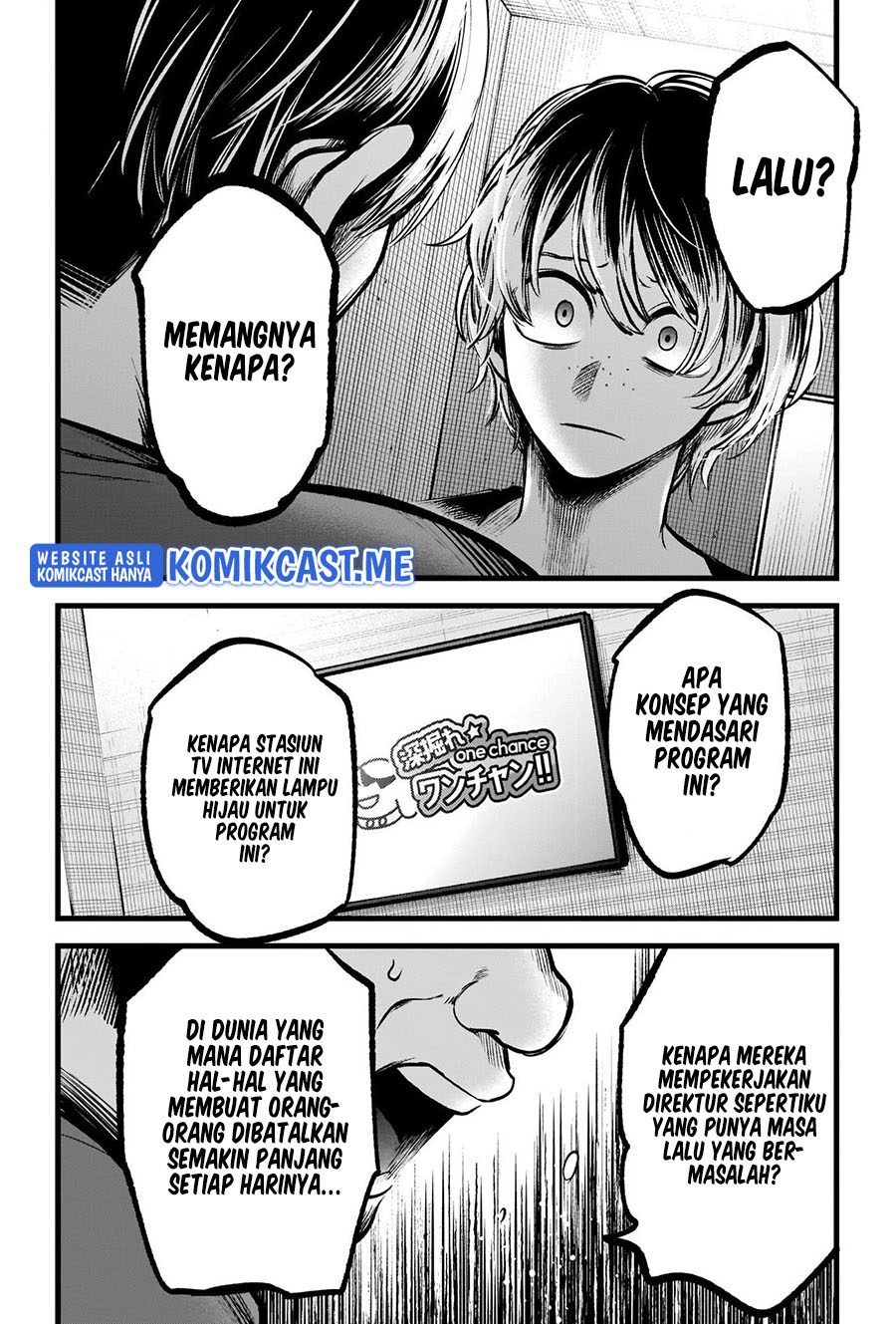 Oshi no Ko Chapter 90