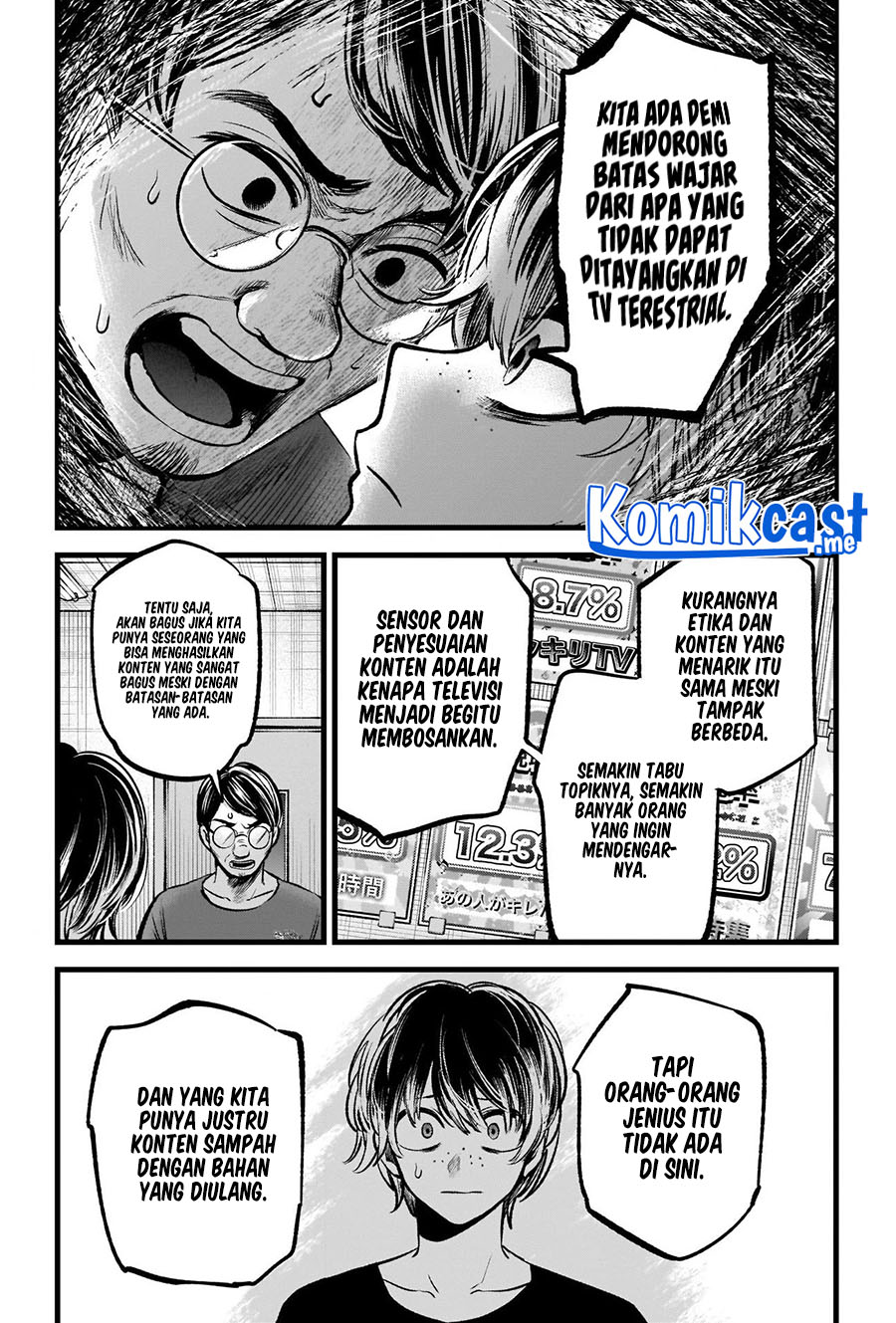 Oshi no Ko Chapter 90