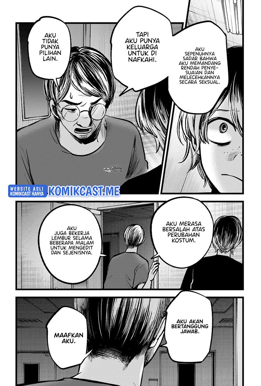 Oshi no Ko Chapter 90