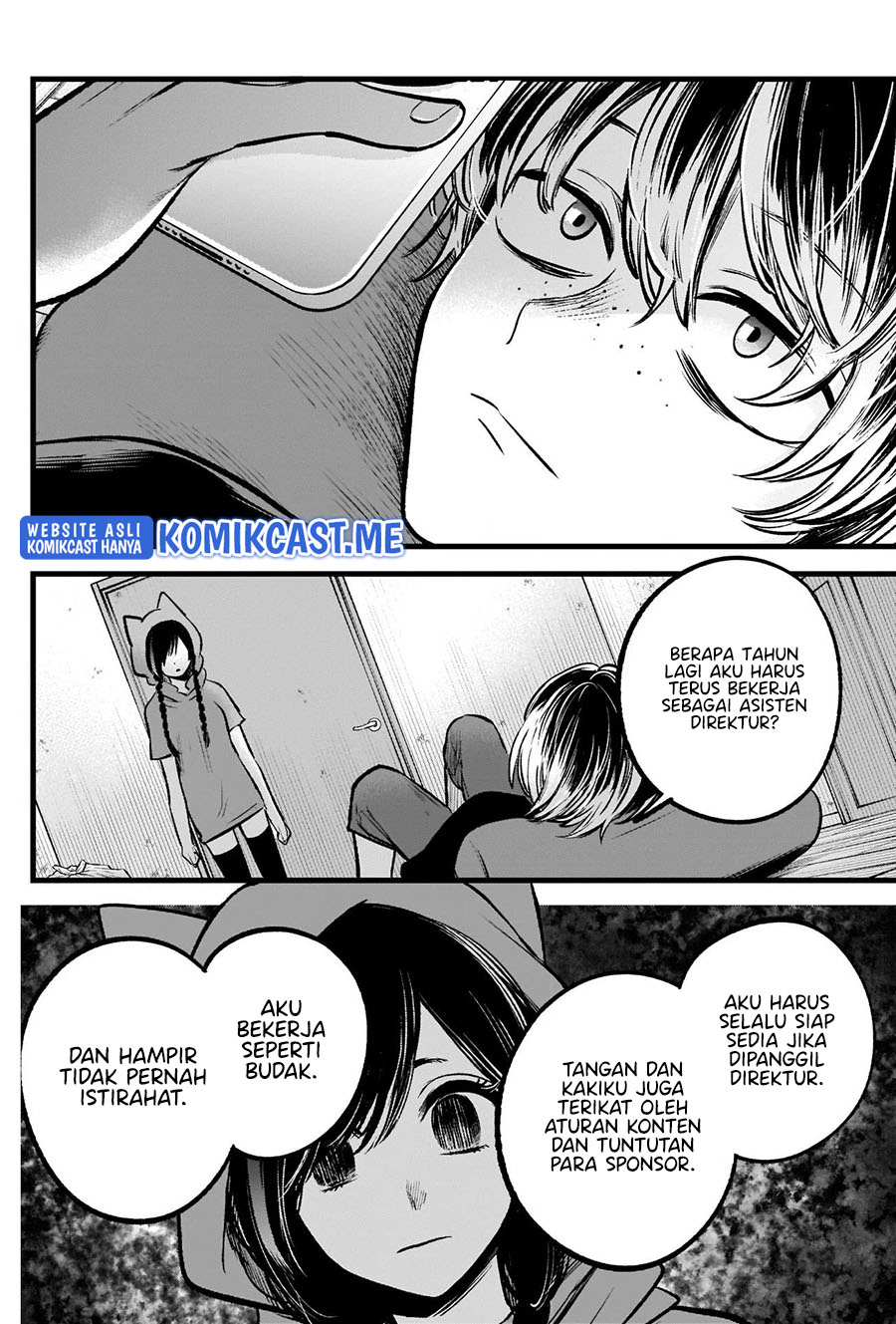 Oshi no Ko Chapter 90