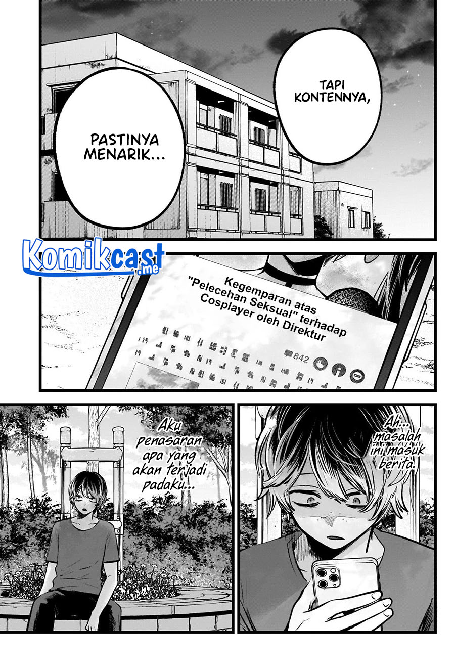 Oshi no Ko Chapter 90