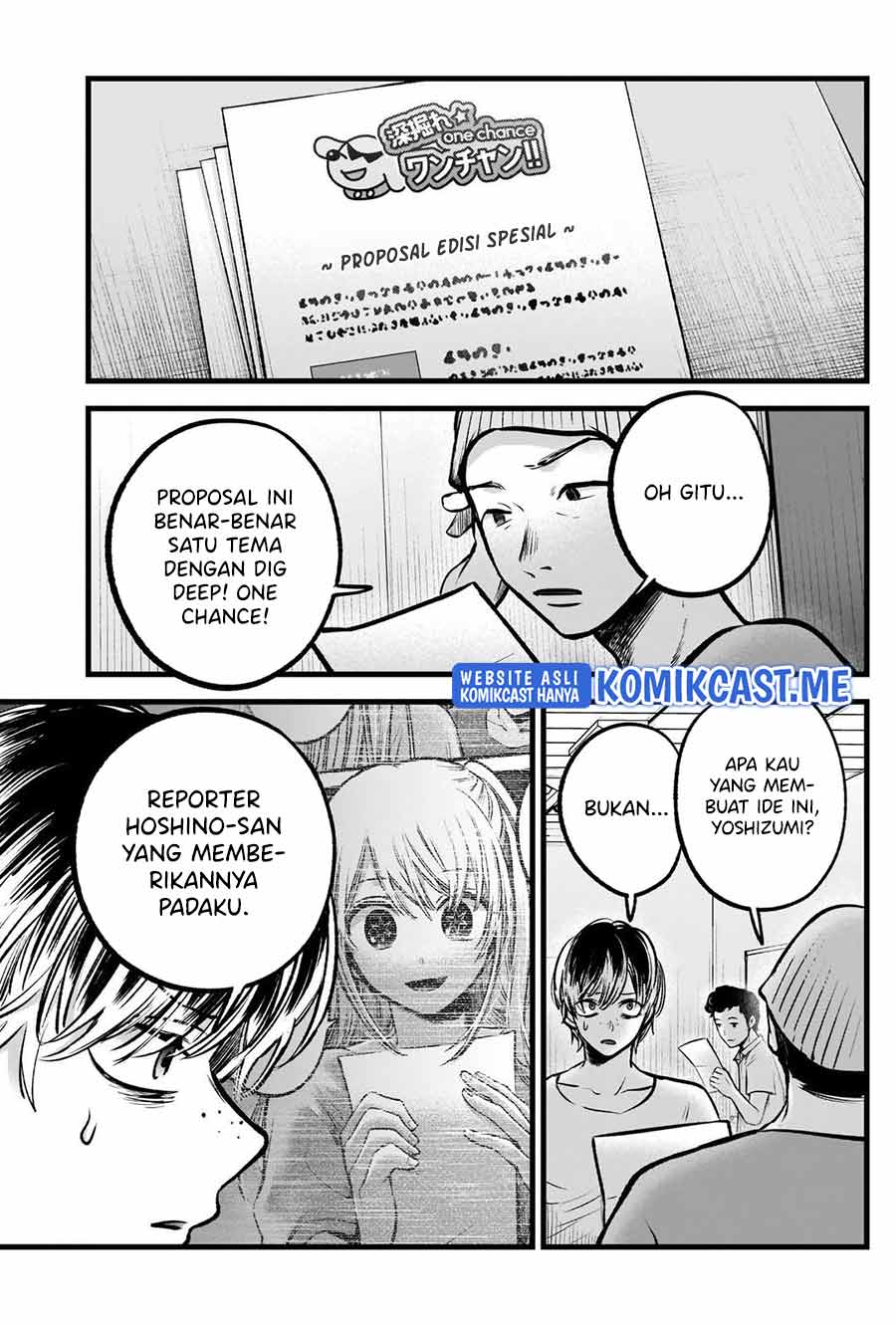 Oshi no Ko Chapter 91