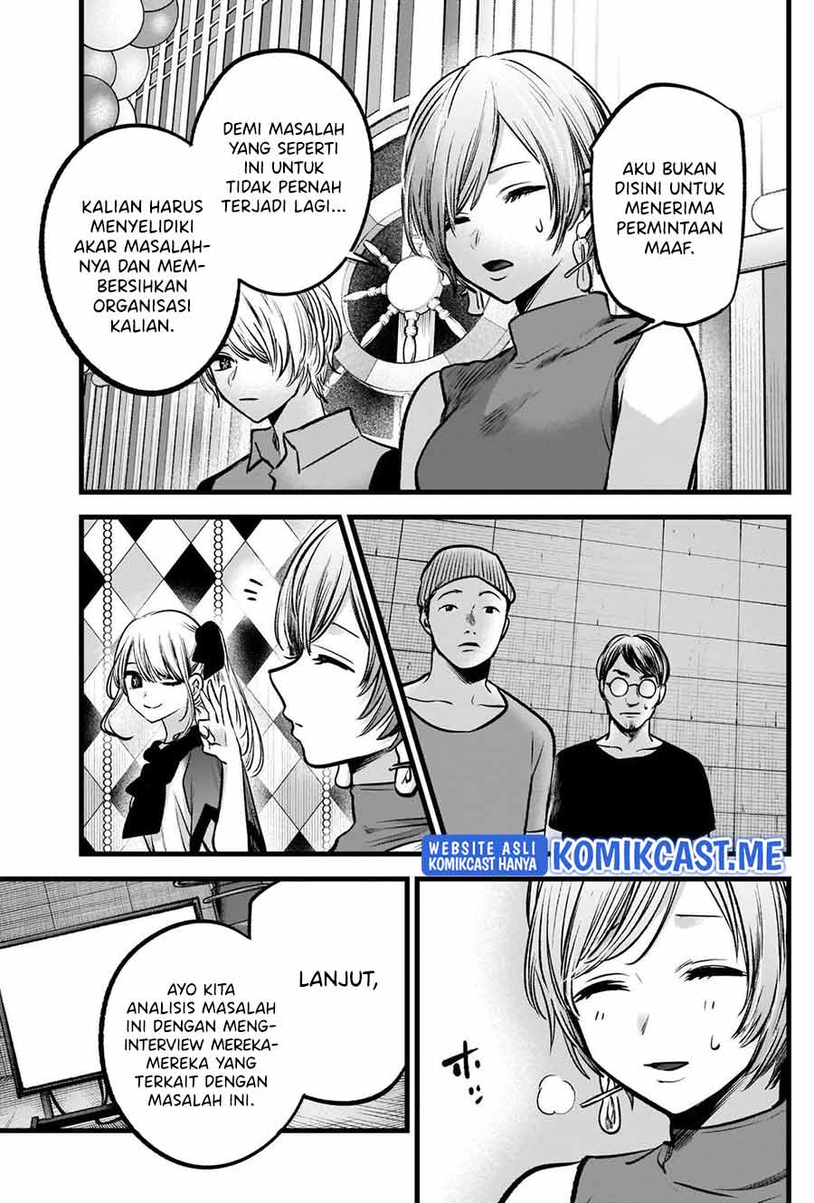 Oshi no Ko Chapter 91