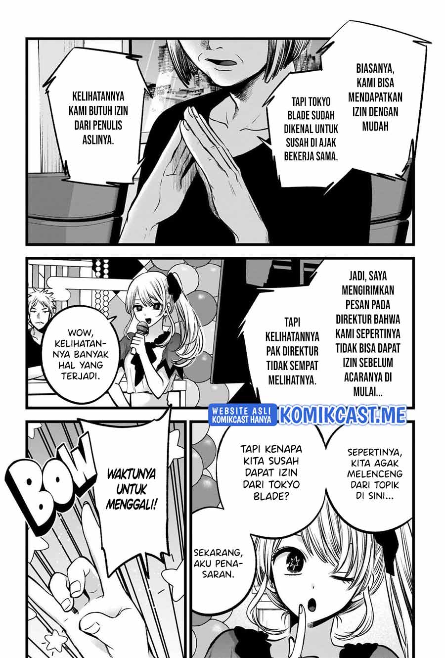 Oshi no Ko Chapter 91
