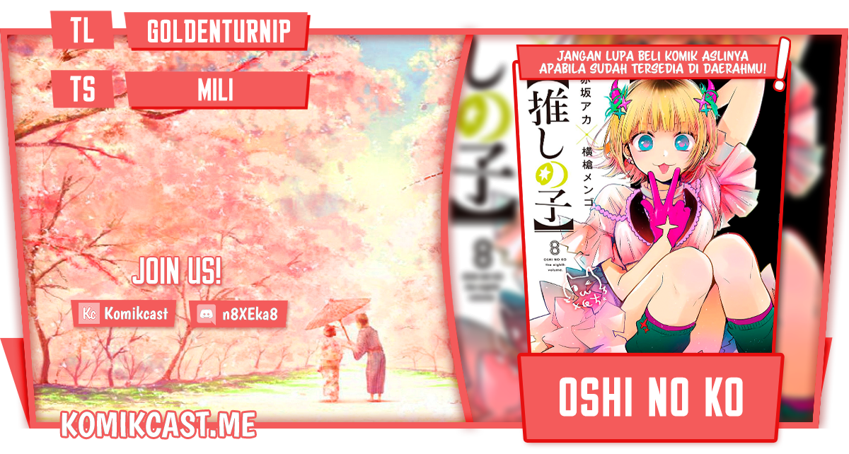 Oshi no Ko Chapter 92