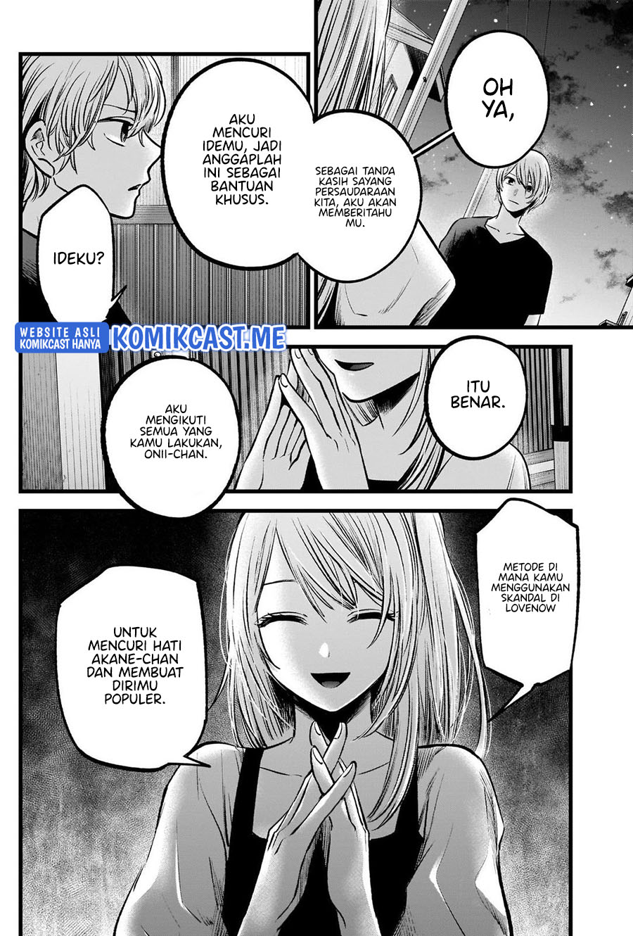 Oshi no Ko Chapter 93
