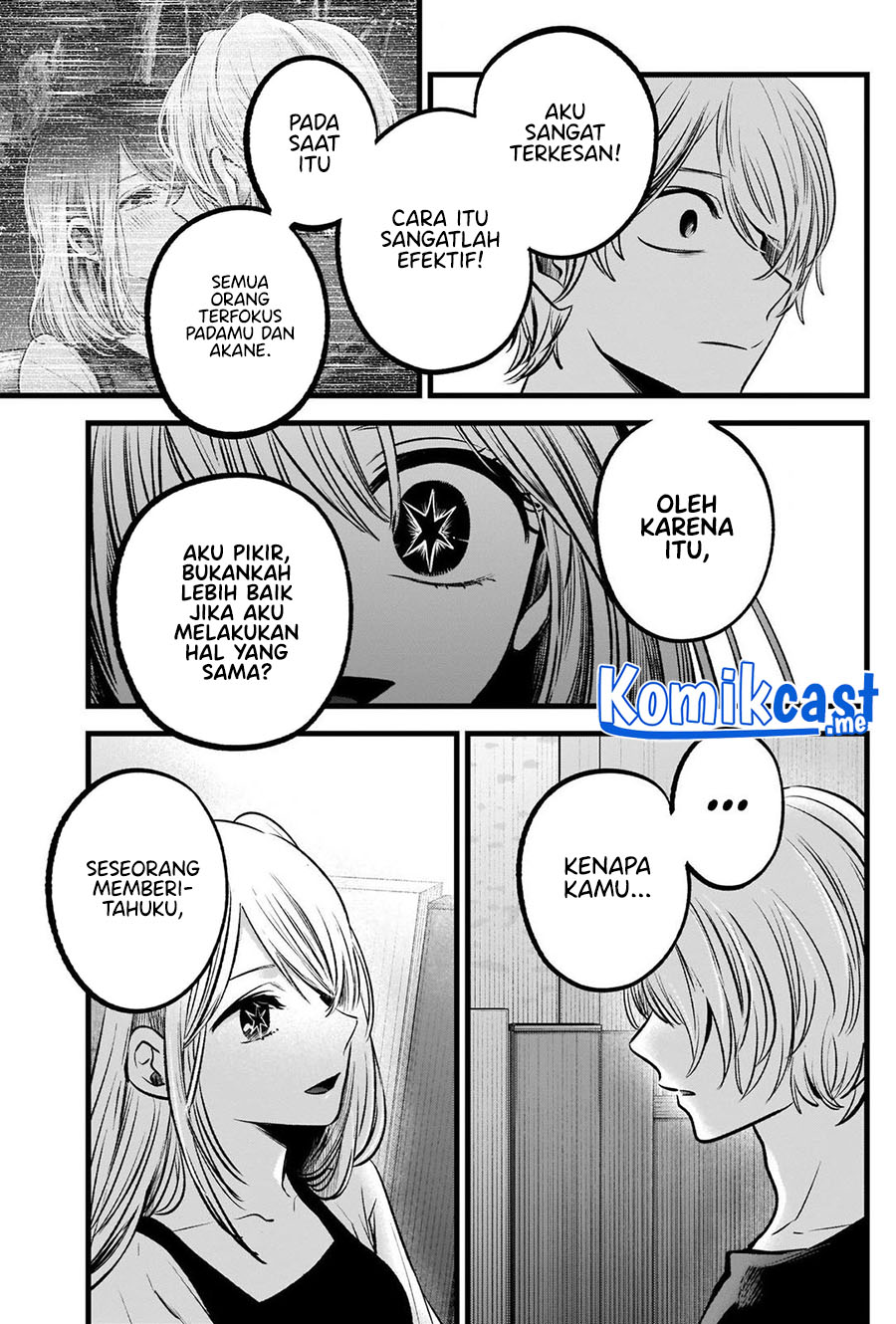 Oshi no Ko Chapter 93
