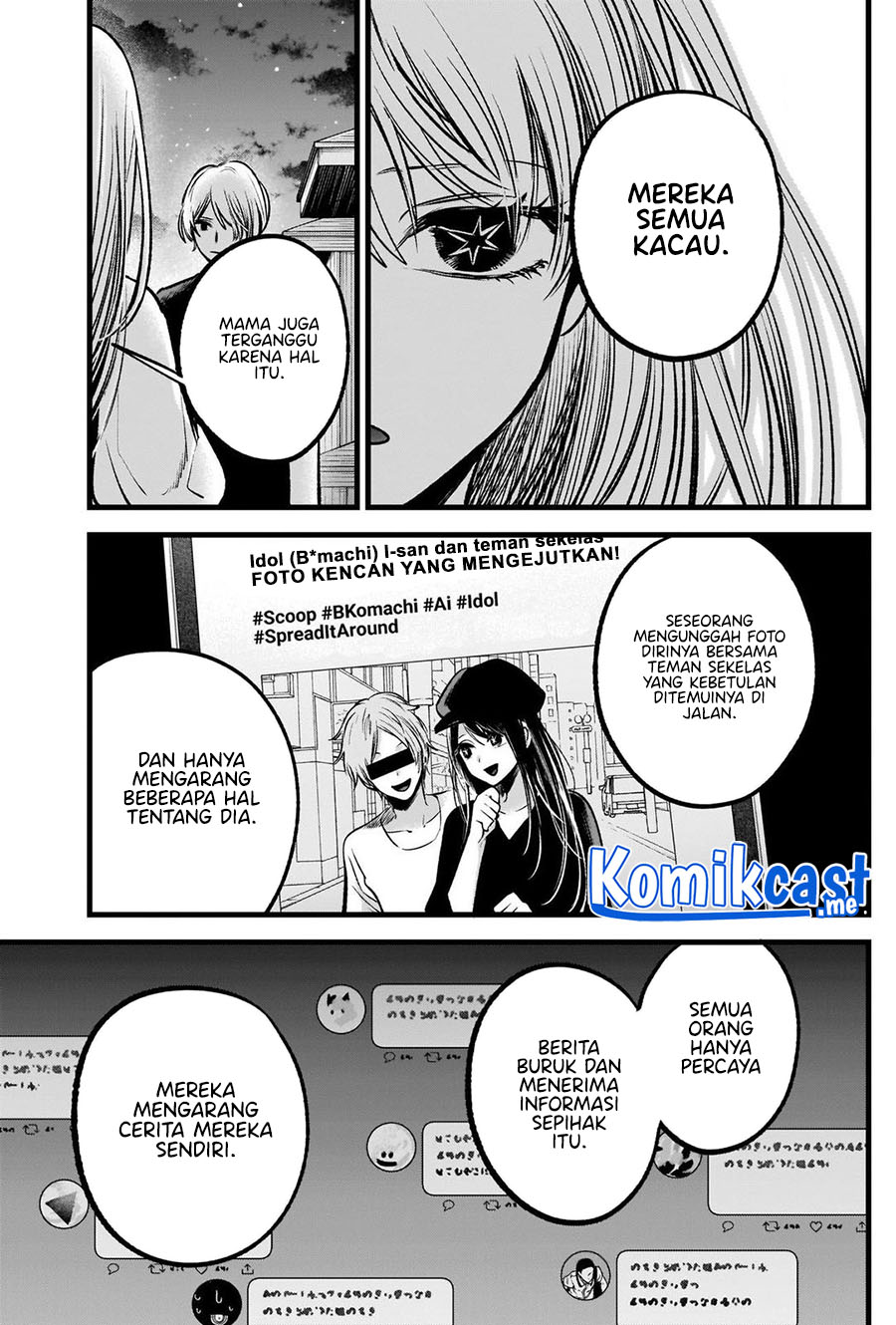 Oshi no Ko Chapter 93