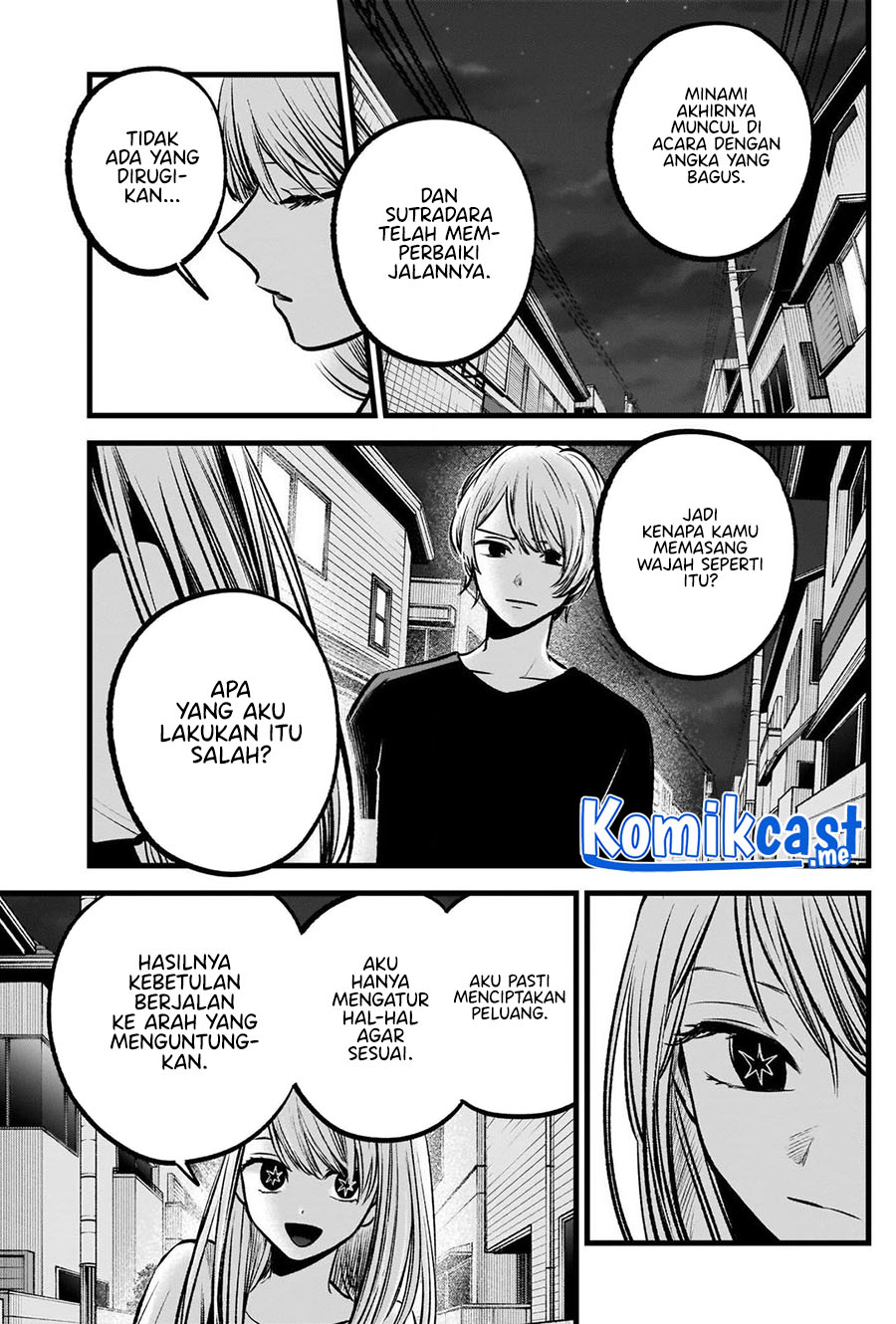 Oshi no Ko Chapter 93