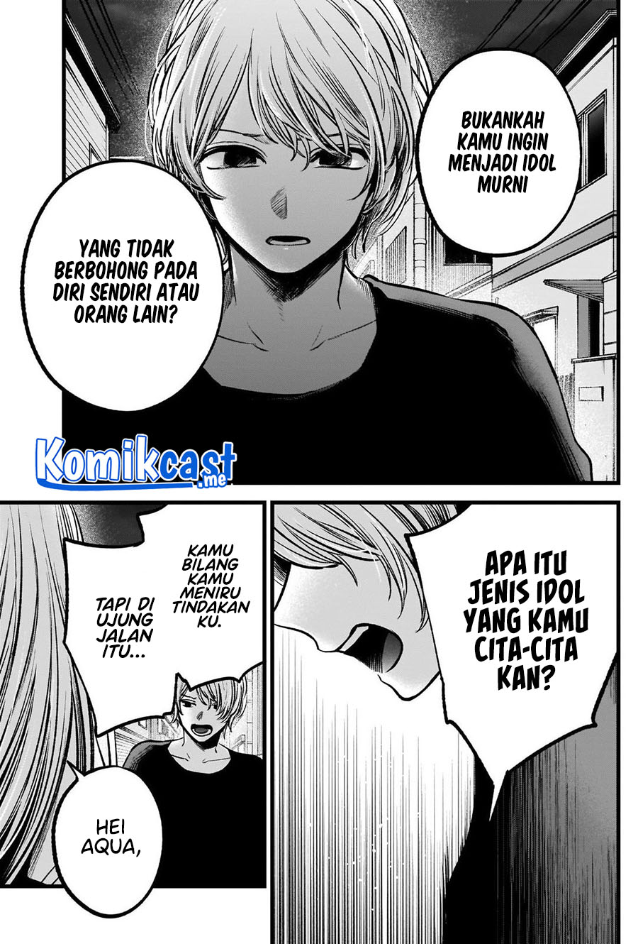 Oshi no Ko Chapter 93