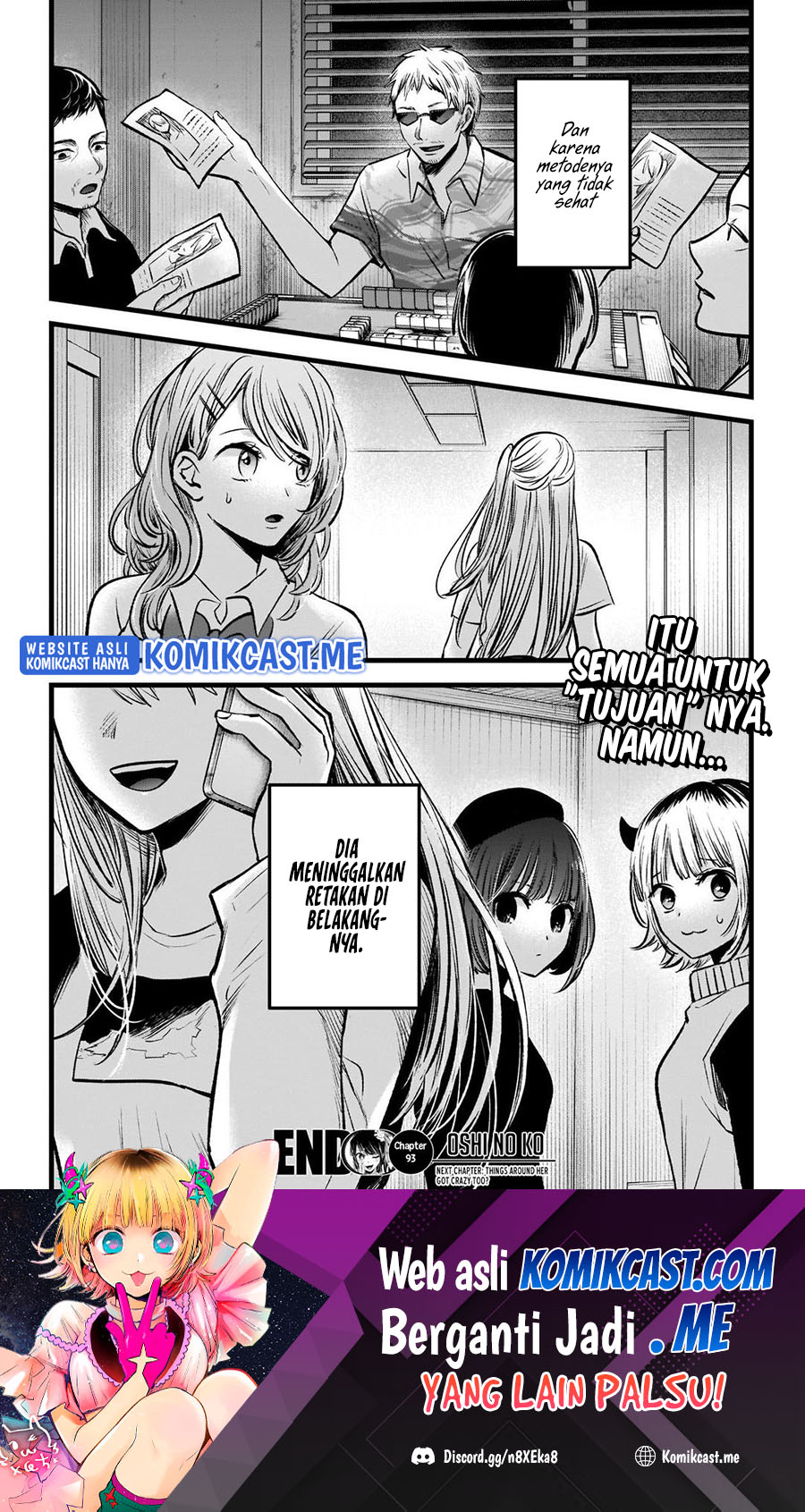 Oshi no Ko Chapter 93