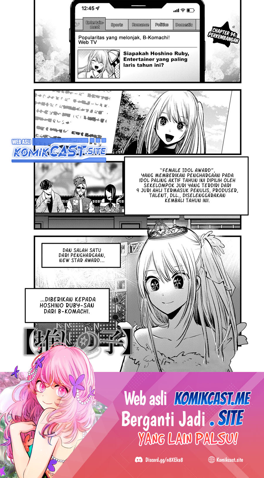Oshi no Ko Chapter 94