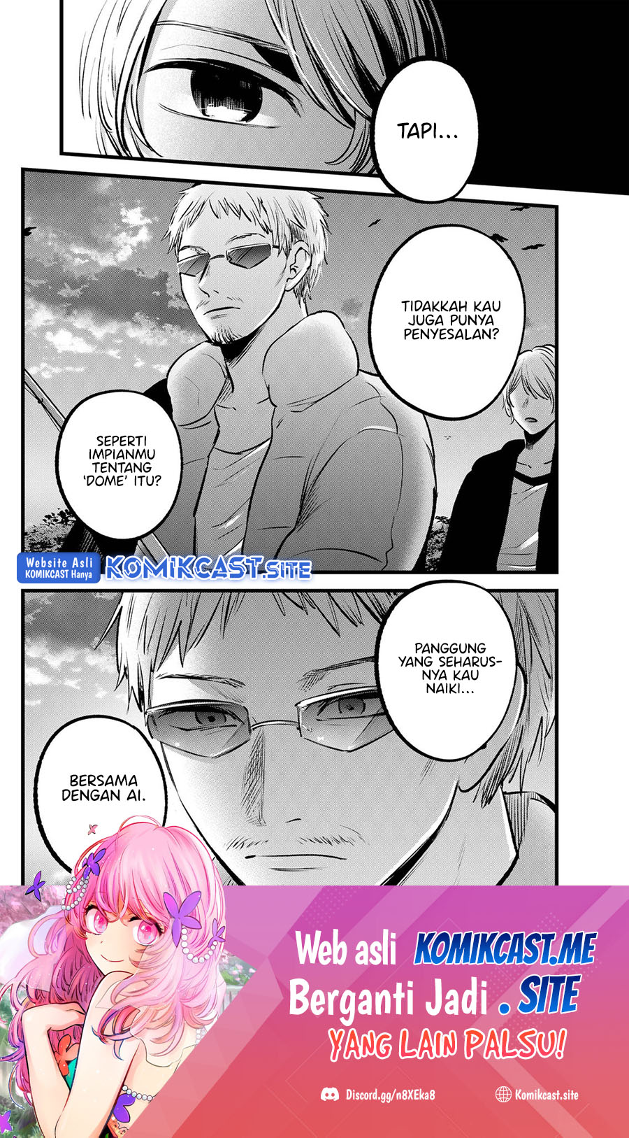 Oshi no Ko Chapter 94