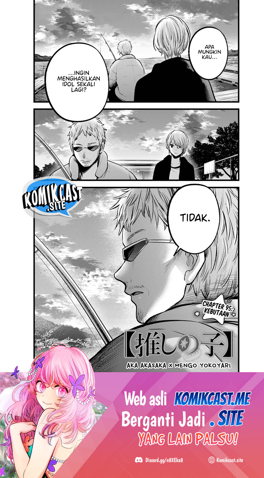 Oshi no Ko Chapter 95