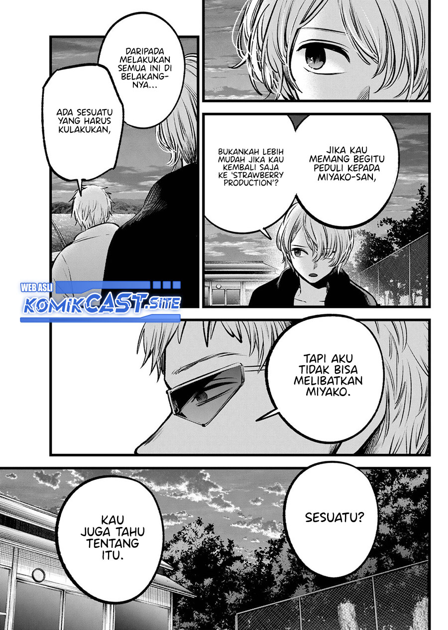 Oshi no Ko Chapter 95