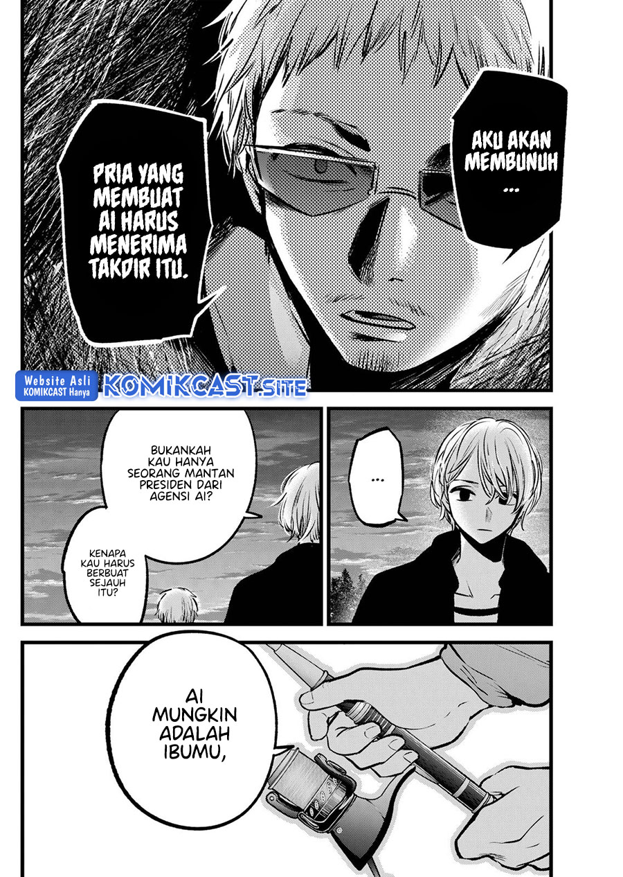 Oshi no Ko Chapter 95