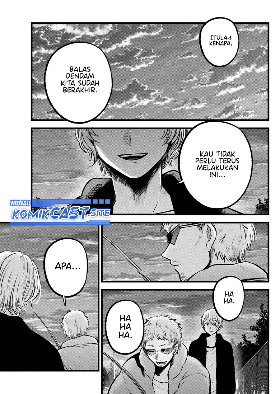 Oshi no Ko Chapter 95