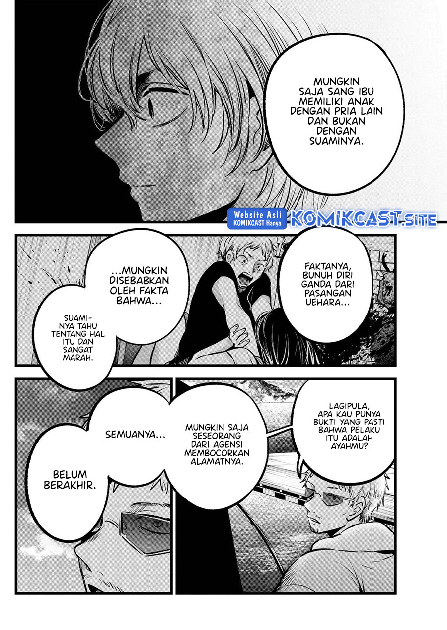 Oshi no Ko Chapter 95