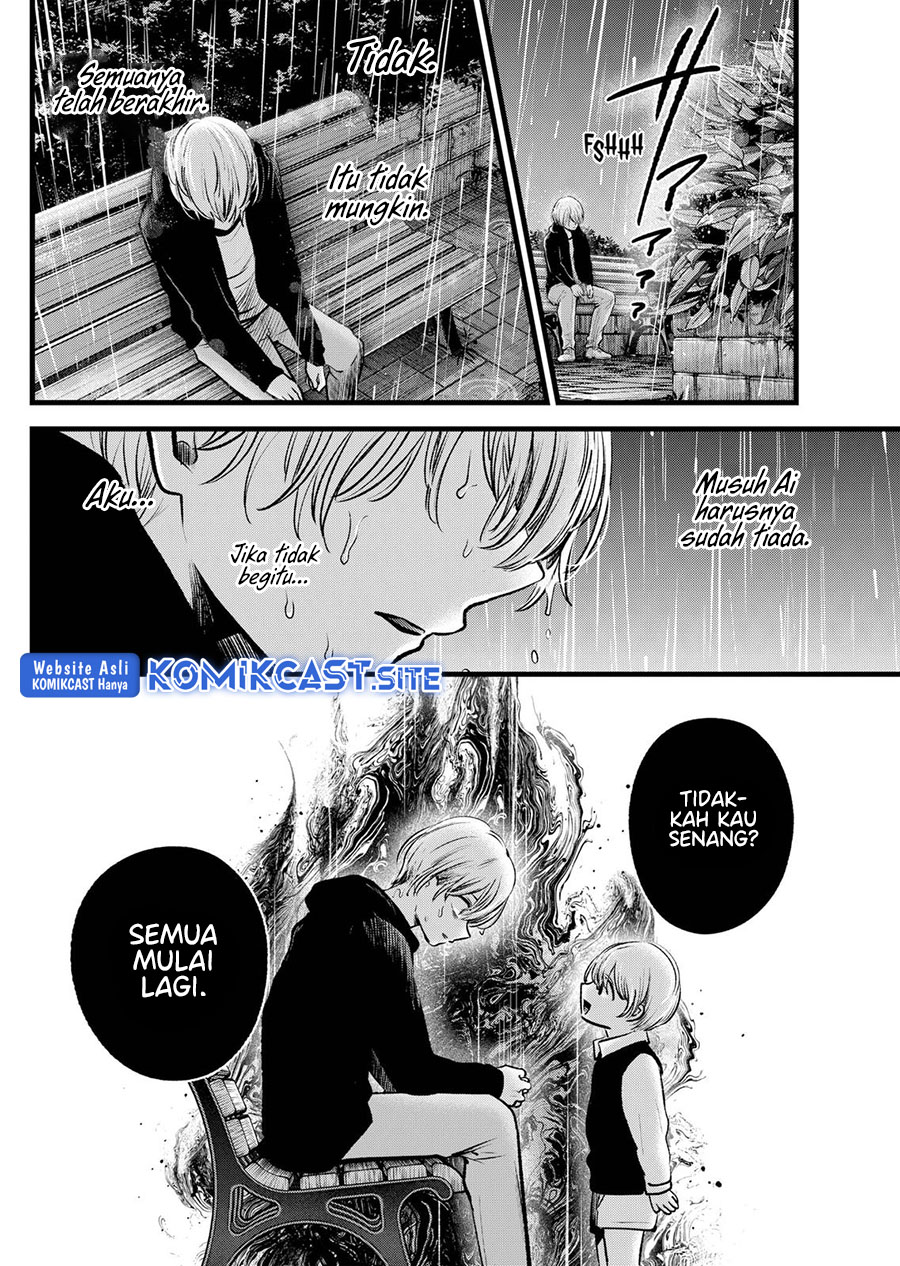 Oshi no Ko Chapter 95