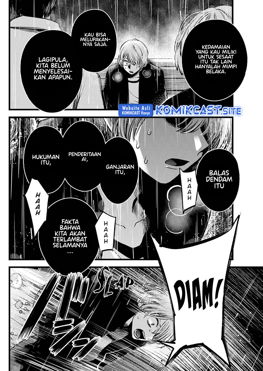 Oshi no Ko Chapter 95