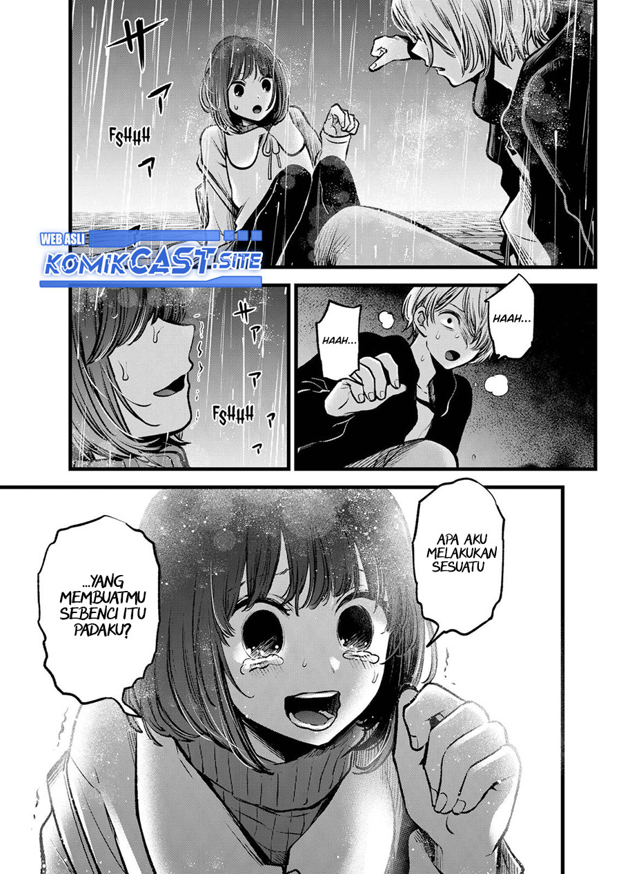 Oshi no Ko Chapter 95