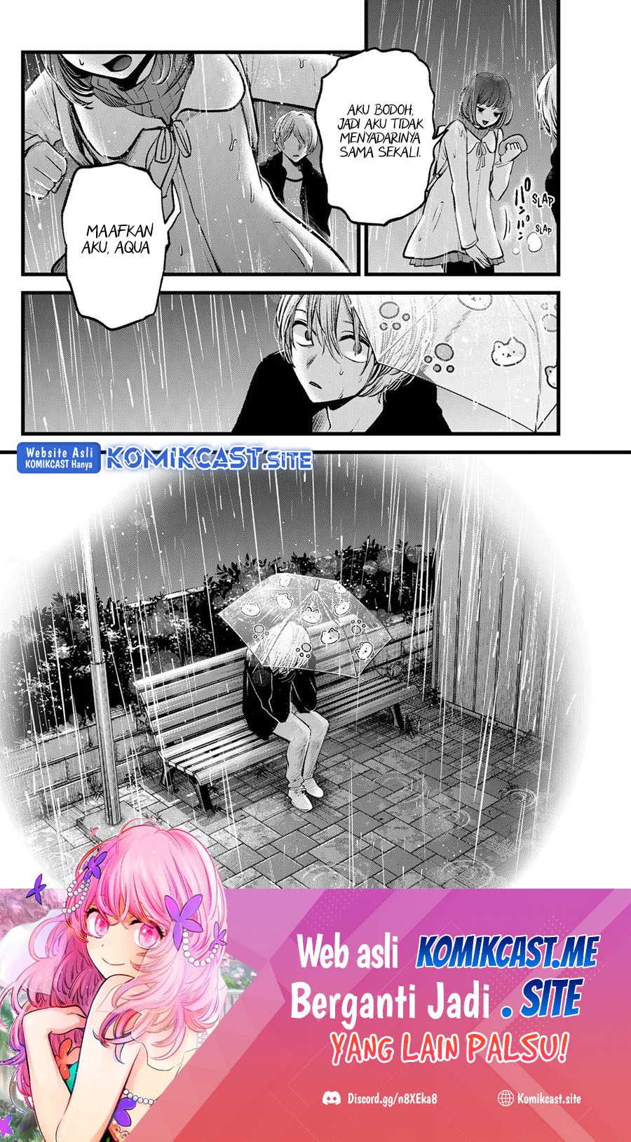 Oshi no Ko Chapter 95