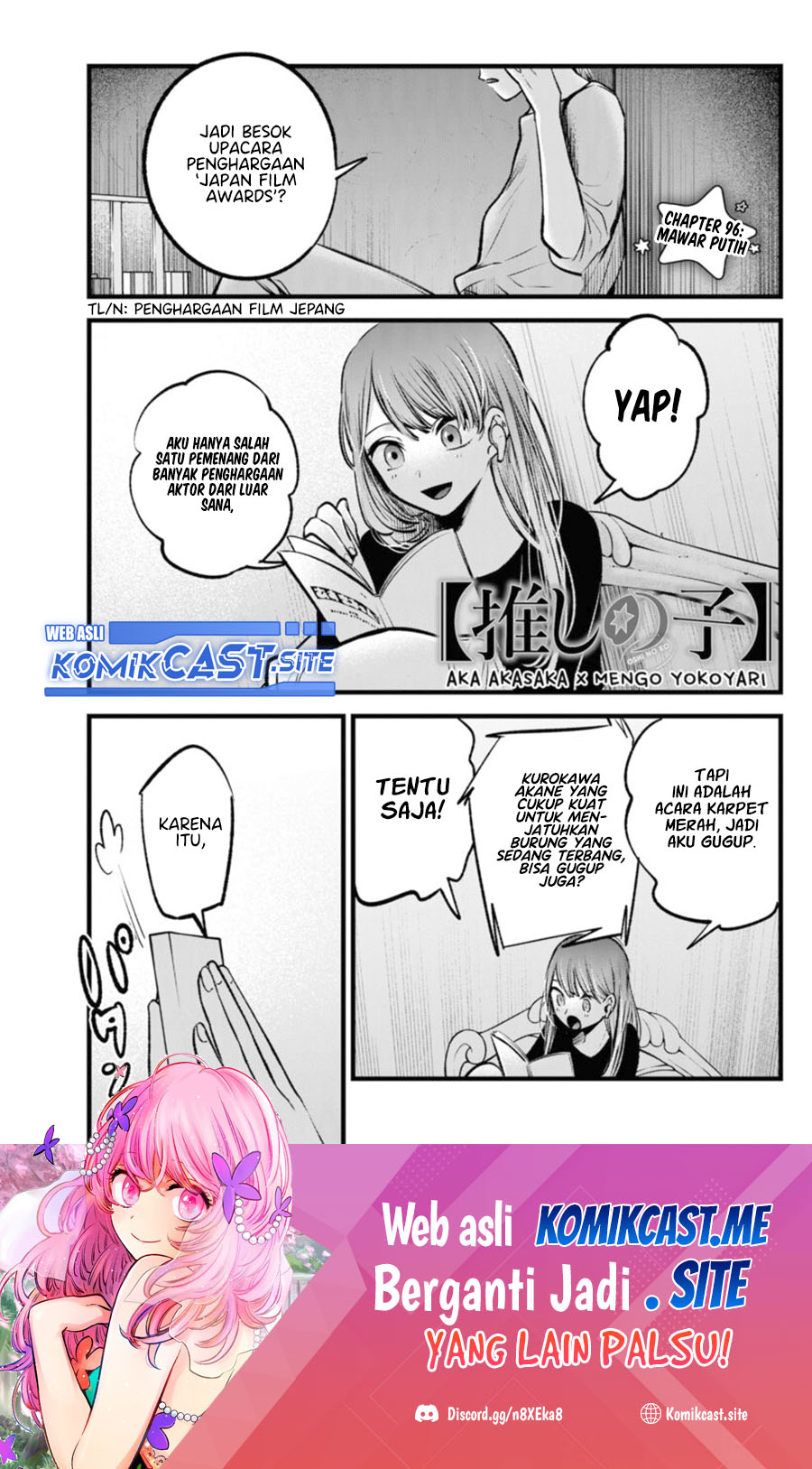 Oshi no Ko Chapter 96