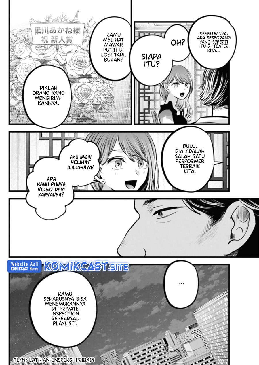 Oshi no Ko Chapter 96