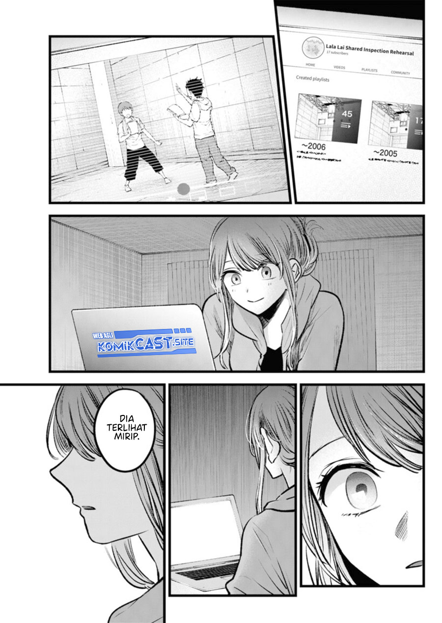Oshi no Ko Chapter 96