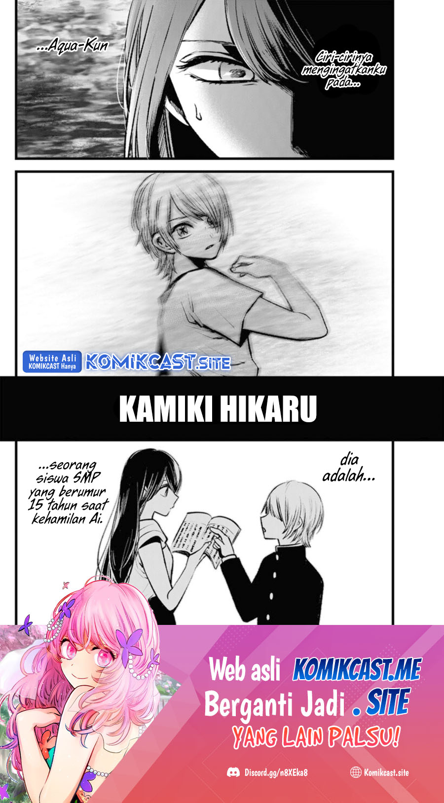 Oshi no Ko Chapter 96