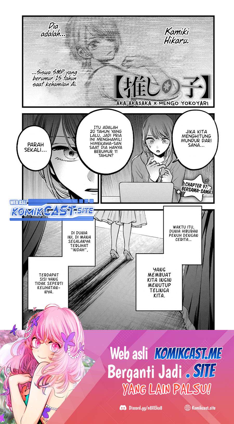 Oshi no Ko Chapter 97