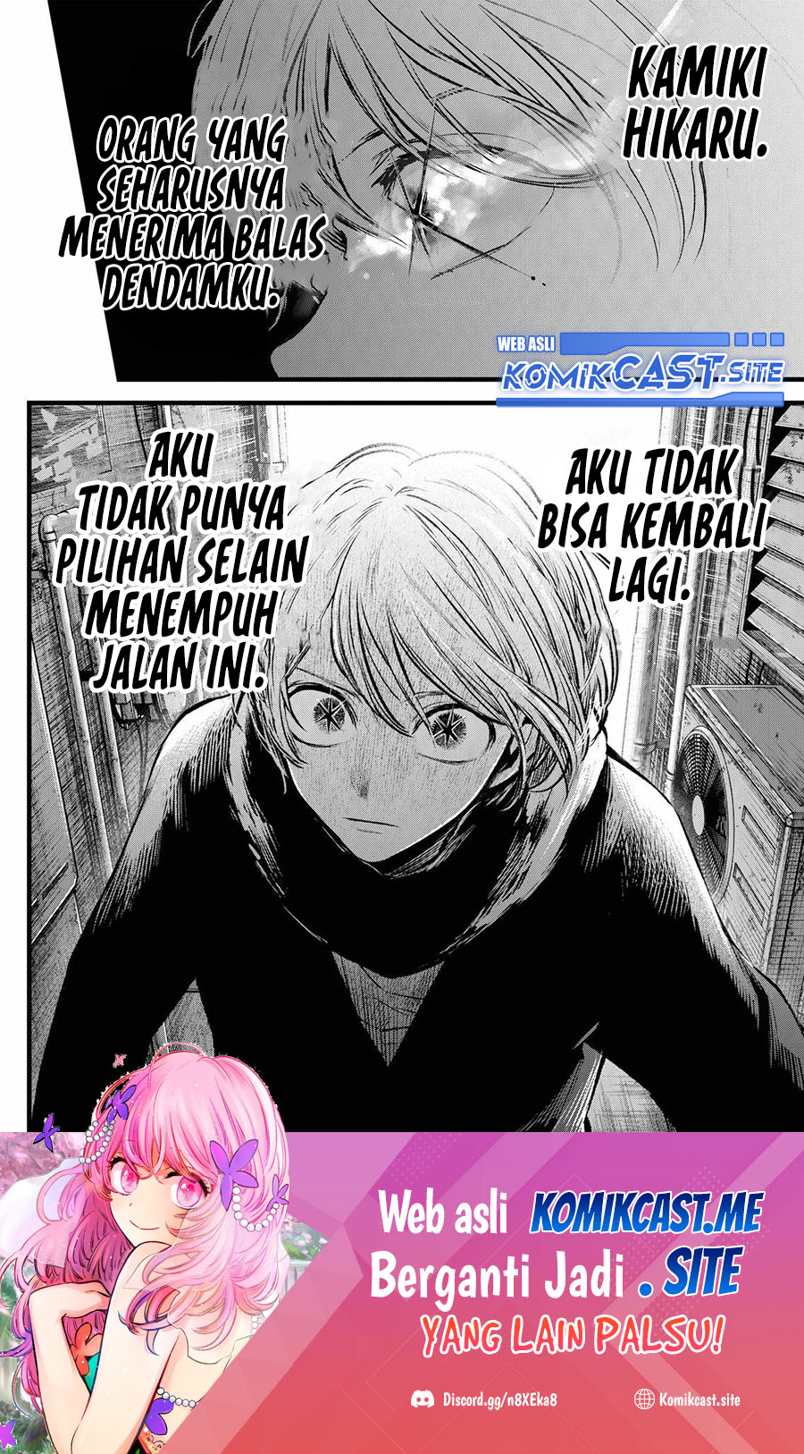 Oshi no Ko Chapter 98