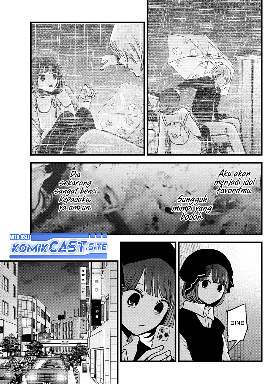 Oshi no Ko Chapter 99