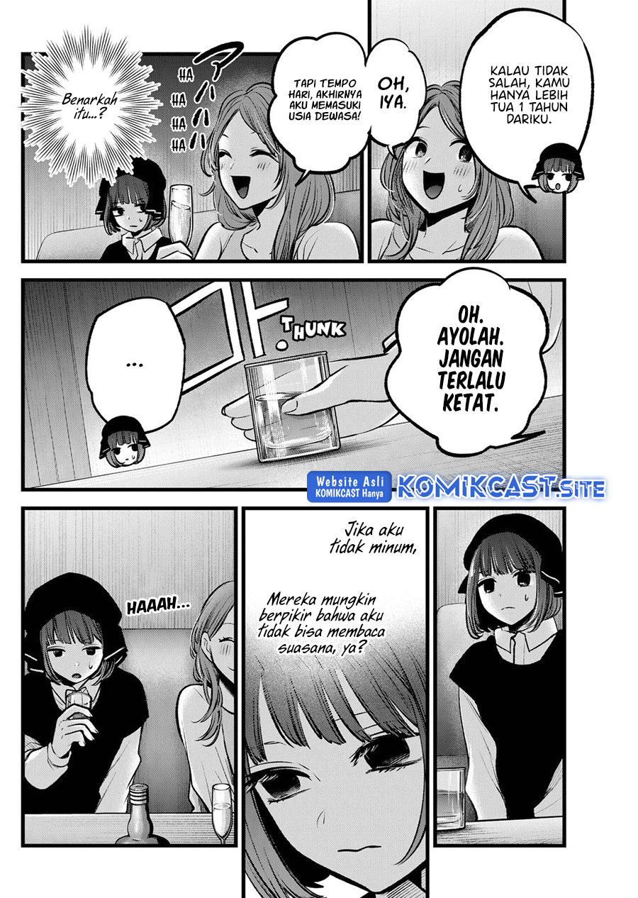 Oshi no Ko Chapter 99