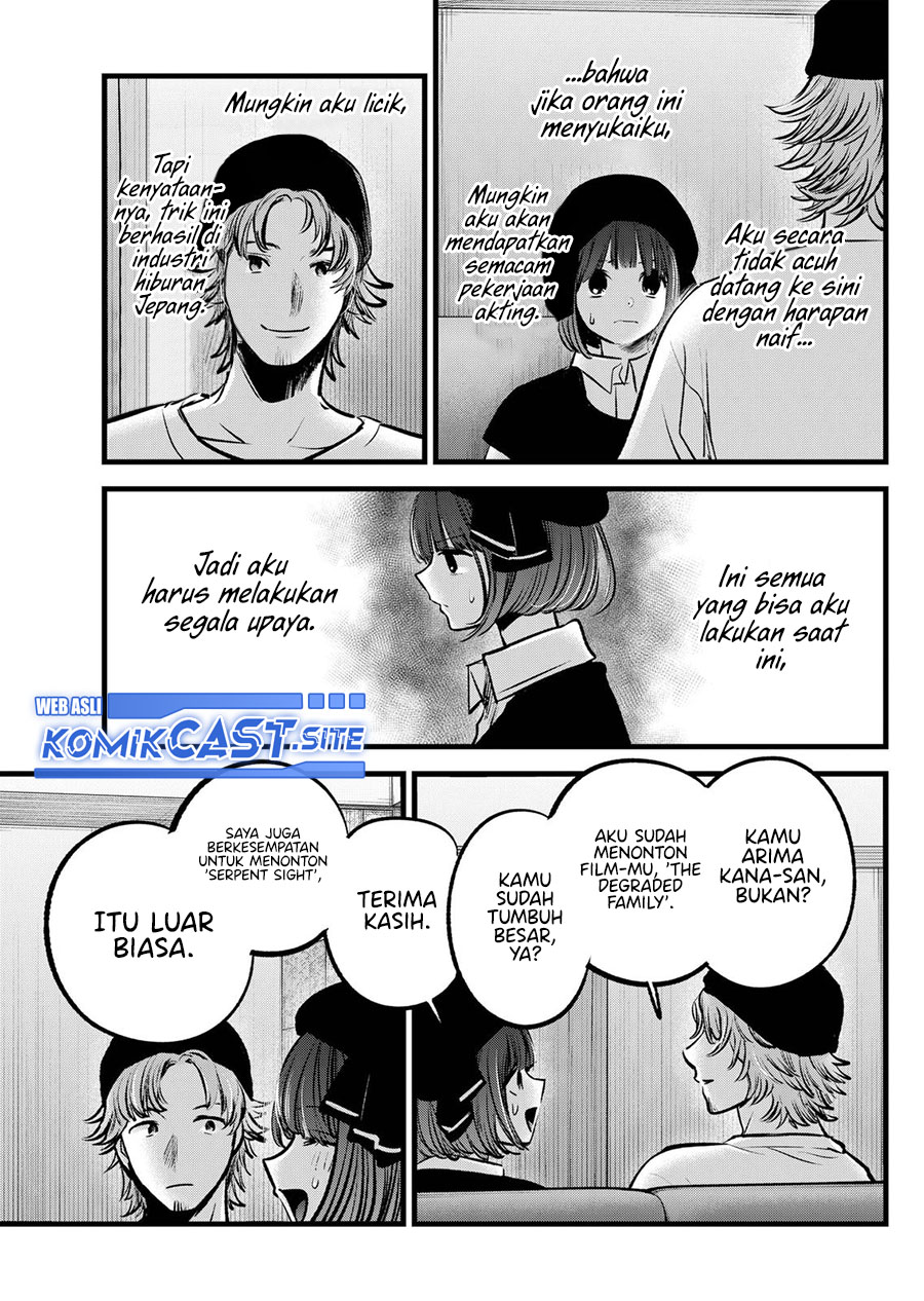 Oshi no Ko Chapter 99