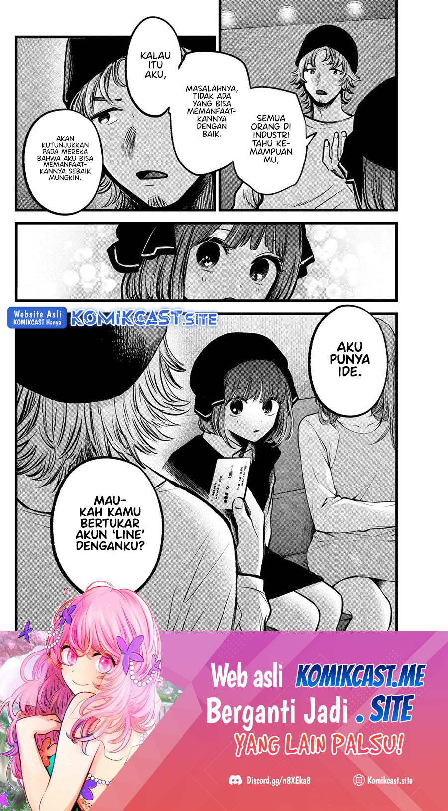 Oshi no Ko Chapter 99