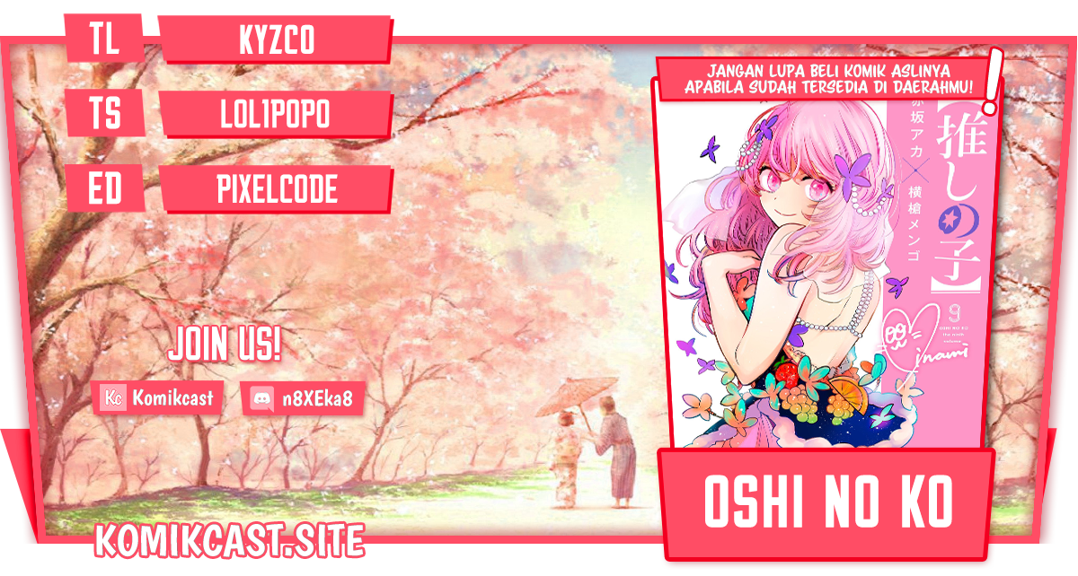 Oshi no Ko Chapter 100