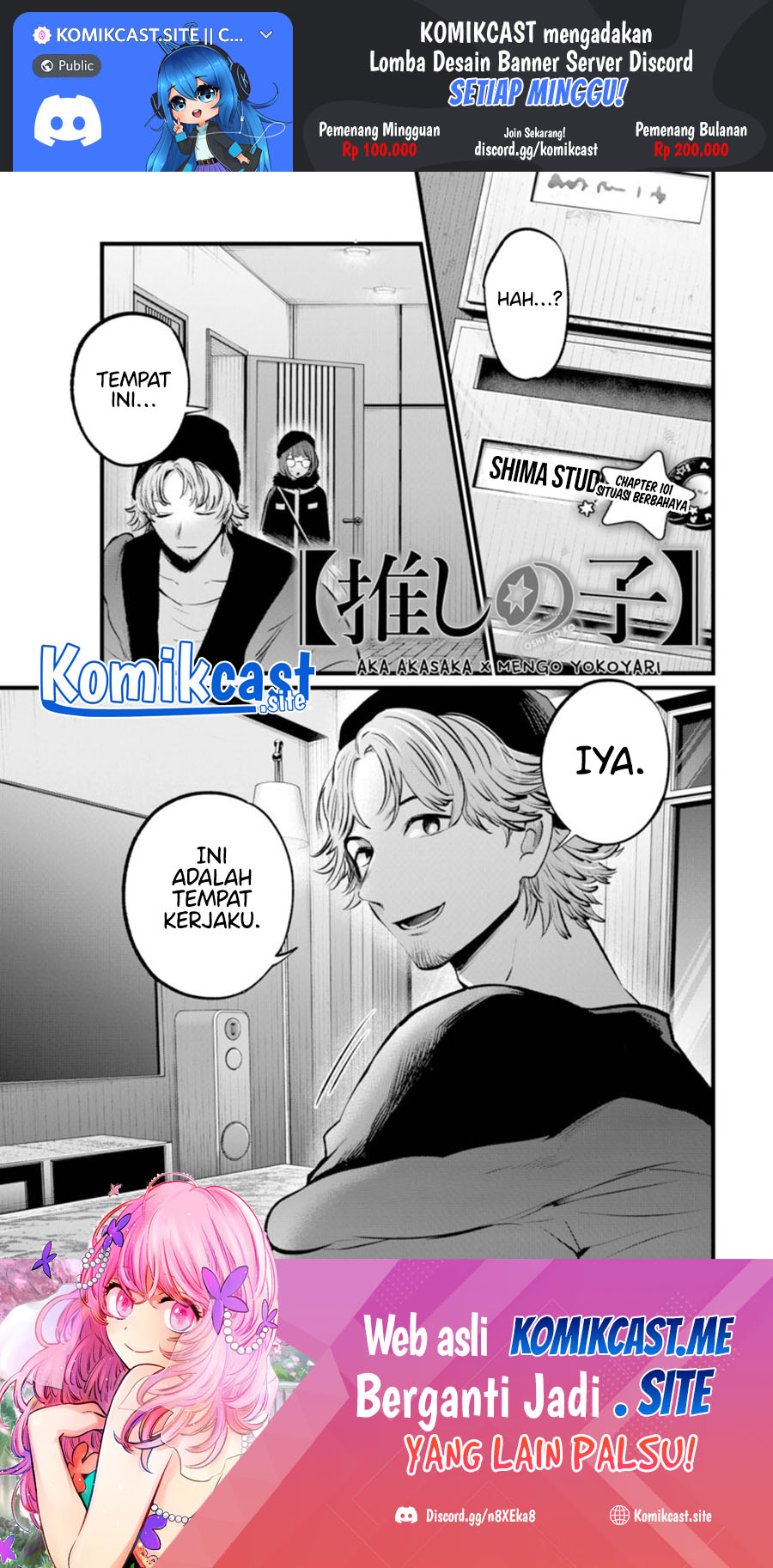 Oshi no Ko Chapter 101