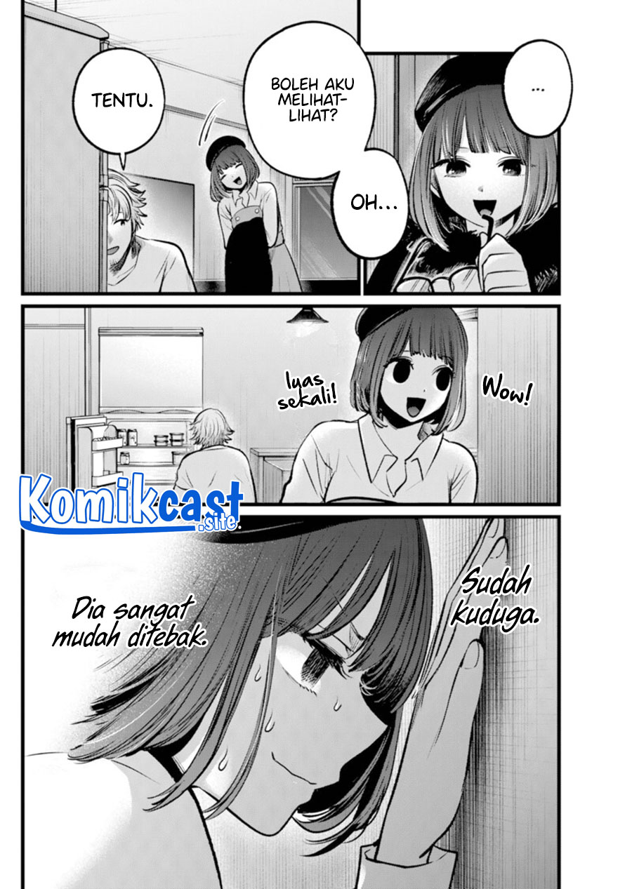 Oshi no Ko Chapter 101
