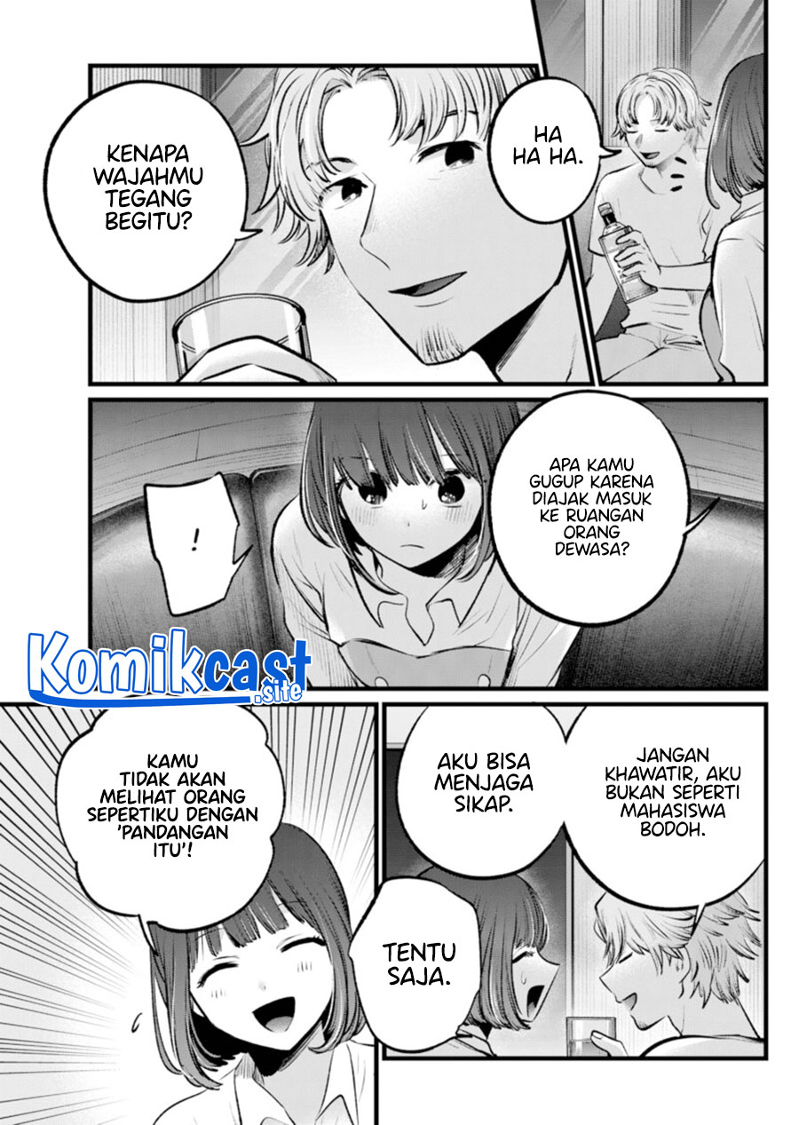 Oshi no Ko Chapter 101