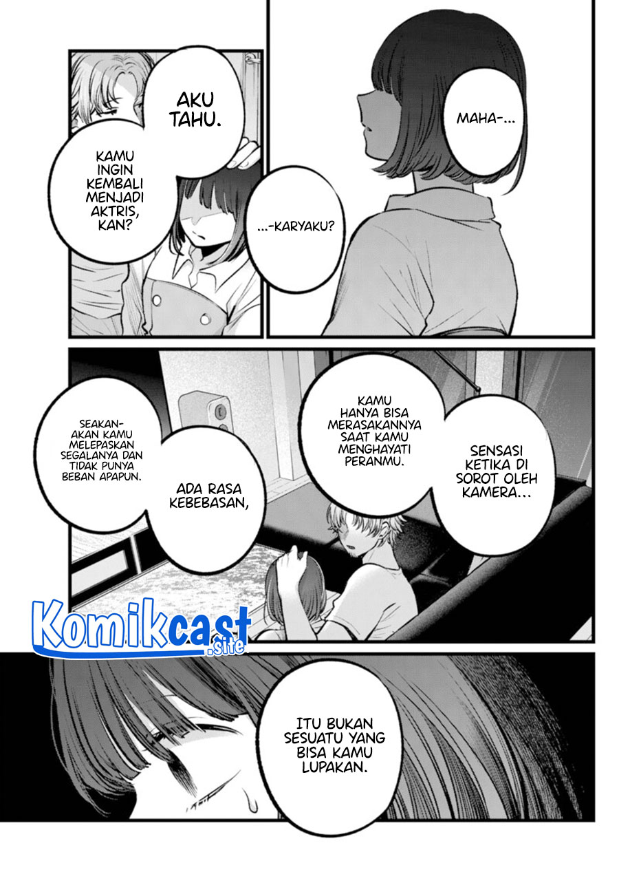 Oshi no Ko Chapter 101