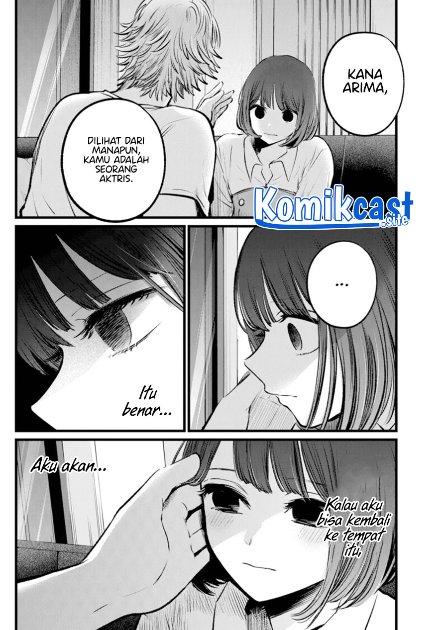 Oshi no Ko Chapter 101
