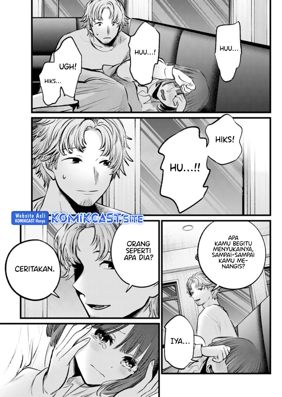Oshi no Ko Chapter 101