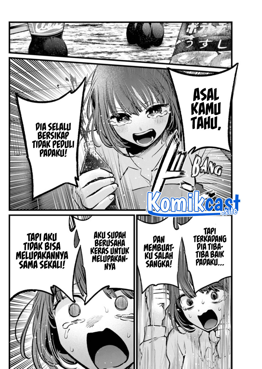 Oshi no Ko Chapter 101