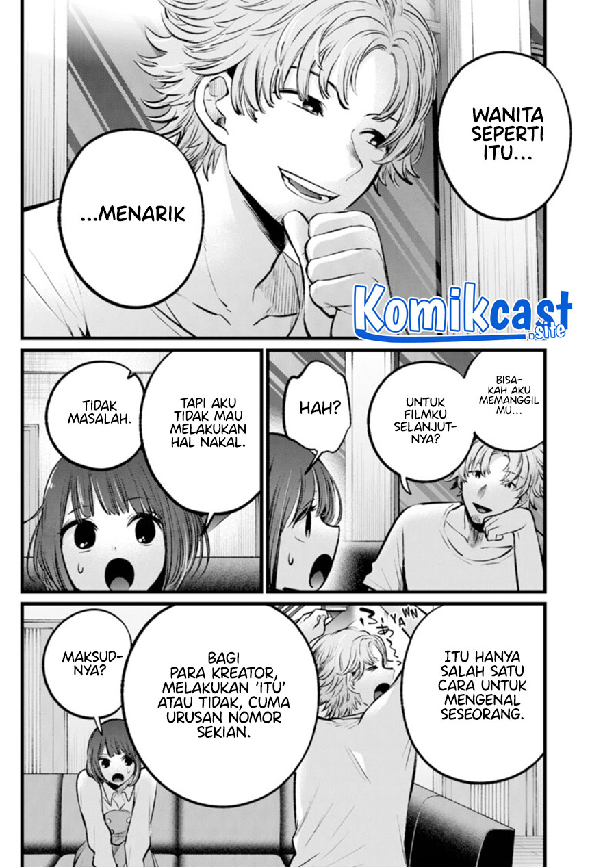 Oshi no Ko Chapter 101